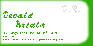 devald matula business card